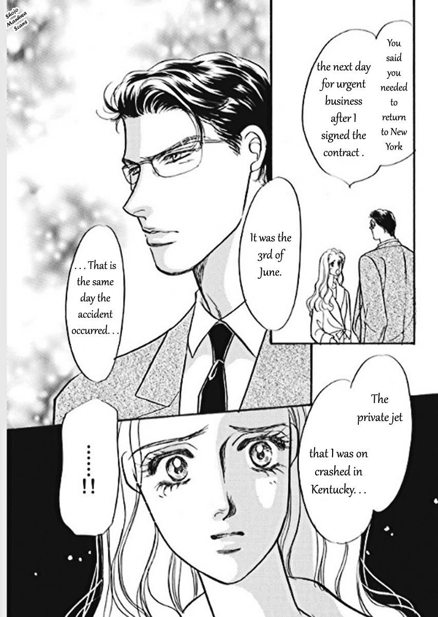 Boukyaku no Kanata no Rakuen Chapter 2 page 4 - Chapter 2