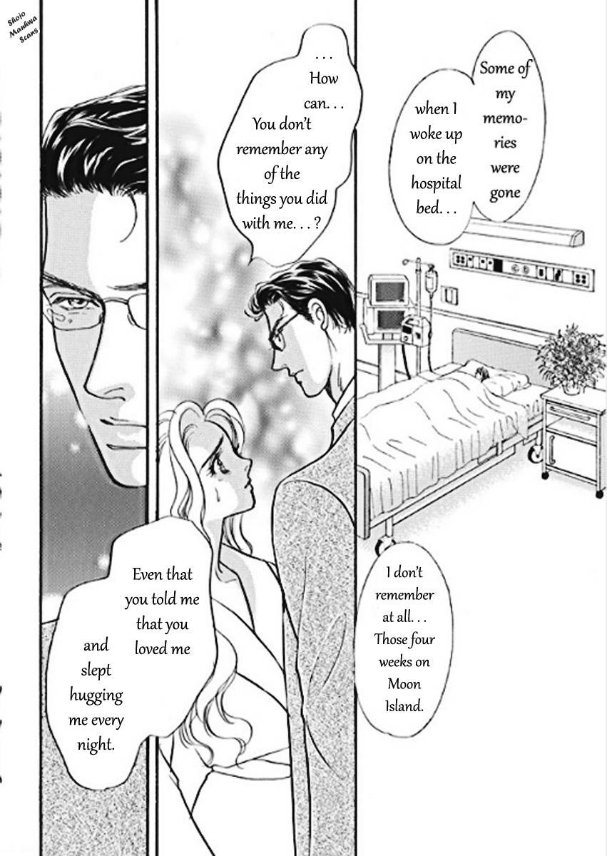 Boukyaku no Kanata no Rakuen Chapter 2 page 5 - Chapter 2