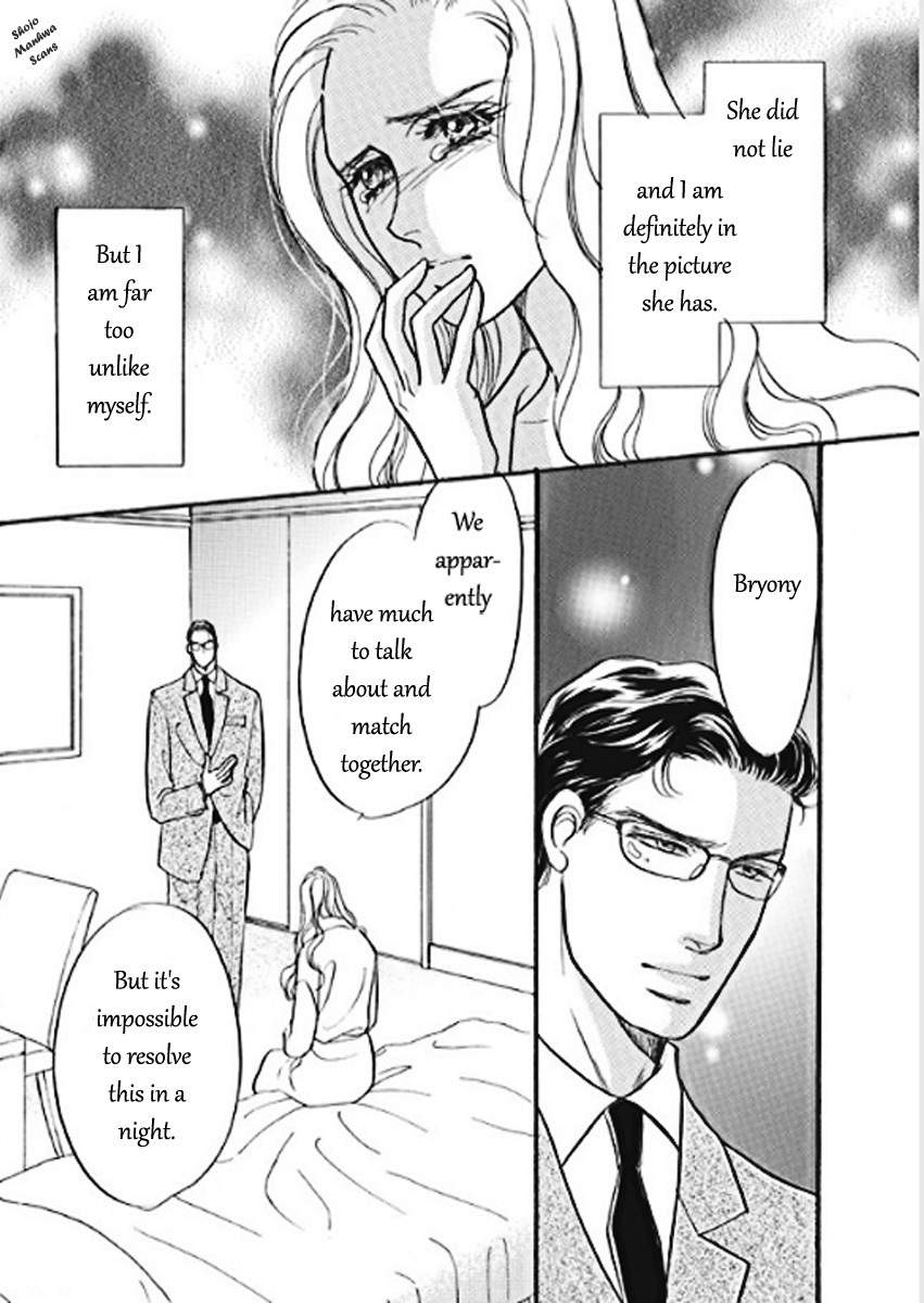 Boukyaku no Kanata no Rakuen Chapter 2 page 7 - Chapter 2