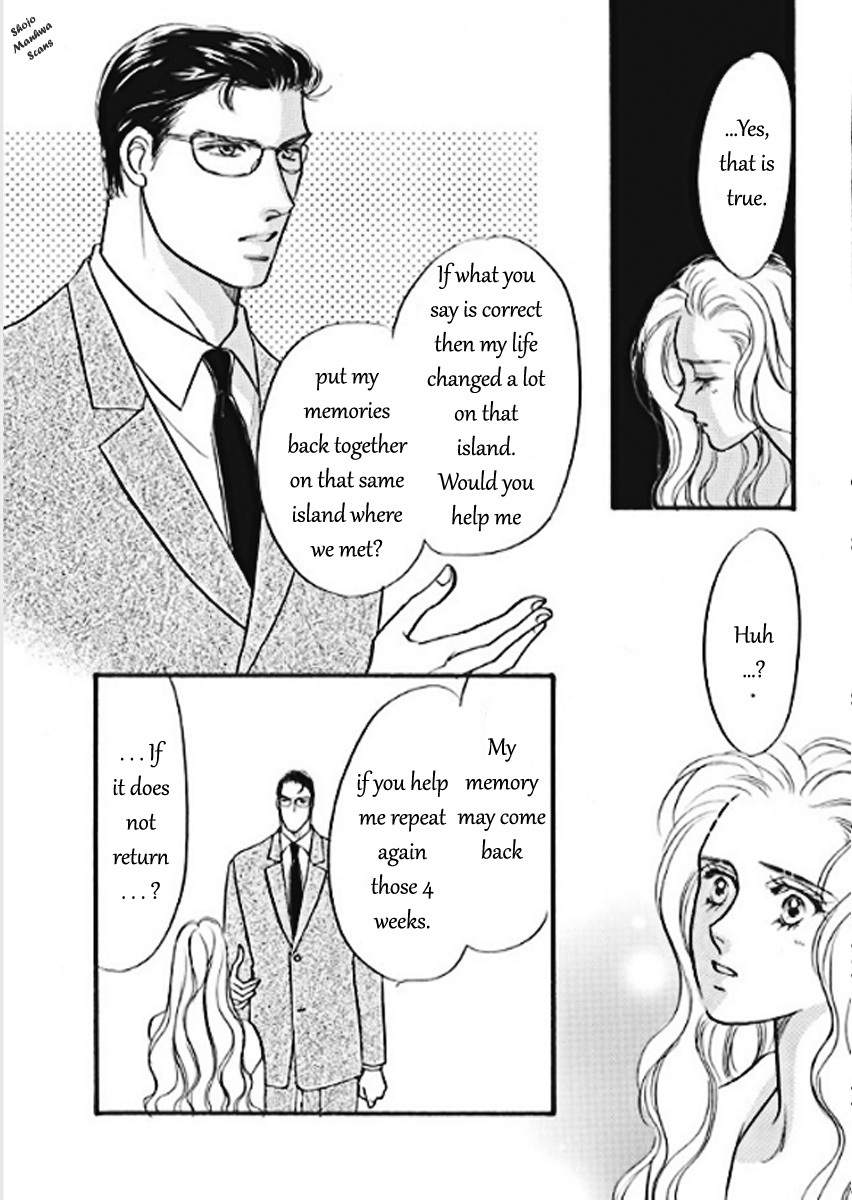 Boukyaku no Kanata no Rakuen Chapter 2 page 8 - Chapter 2