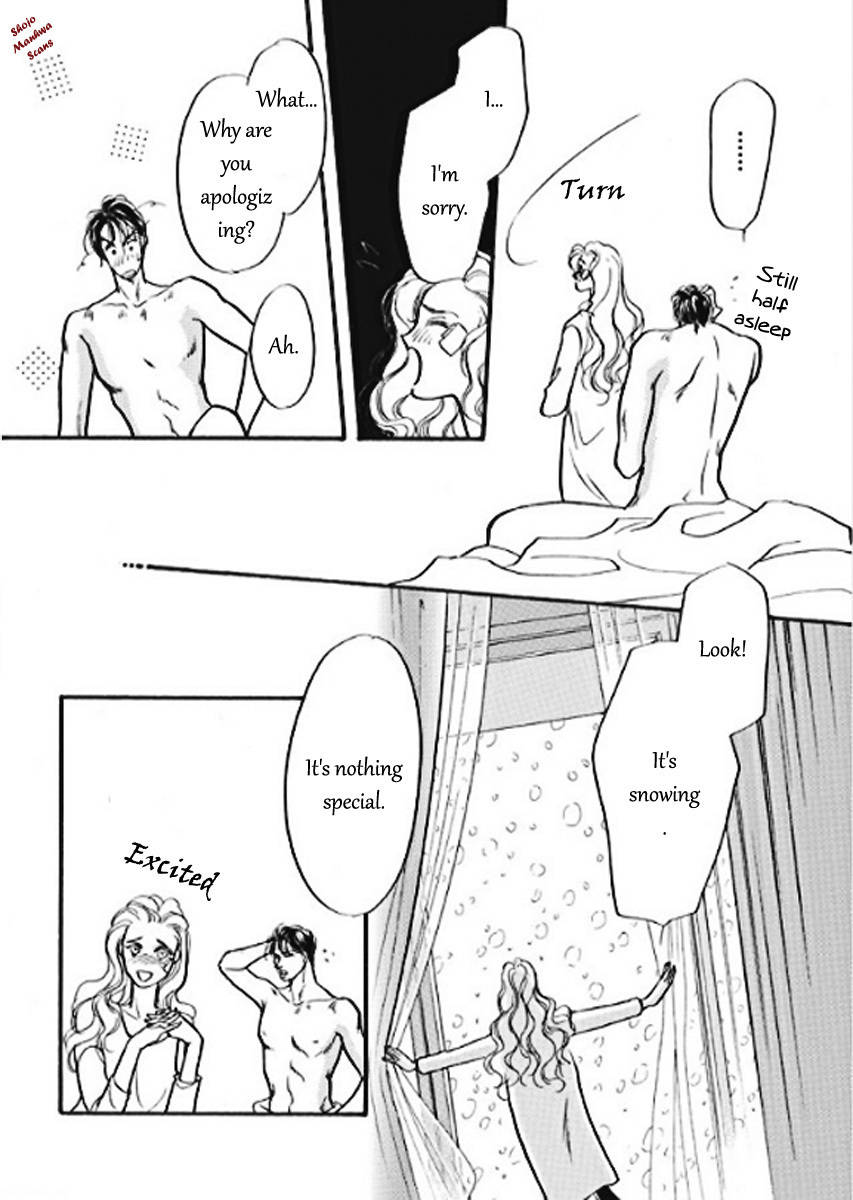 Boukyaku no Kanata no Rakuen Chapter 3 page 1 - Chapter 3