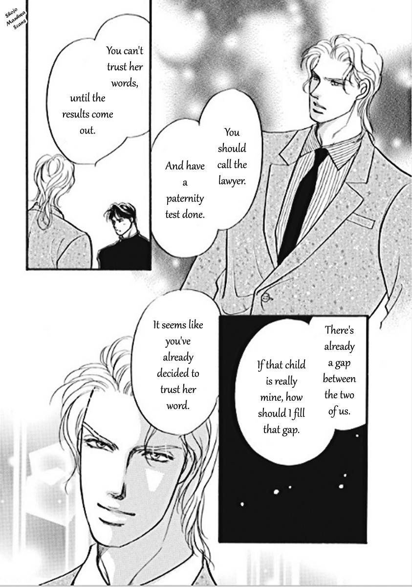 Boukyaku no Kanata no Rakuen Chapter 3 page 11 - Chapter 3