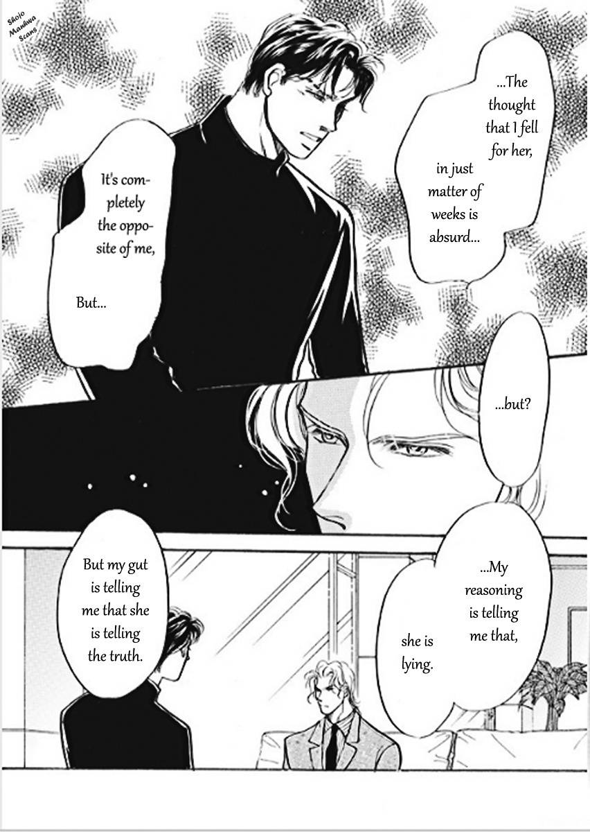Boukyaku no Kanata no Rakuen Chapter 3 page 12 - Chapter 3