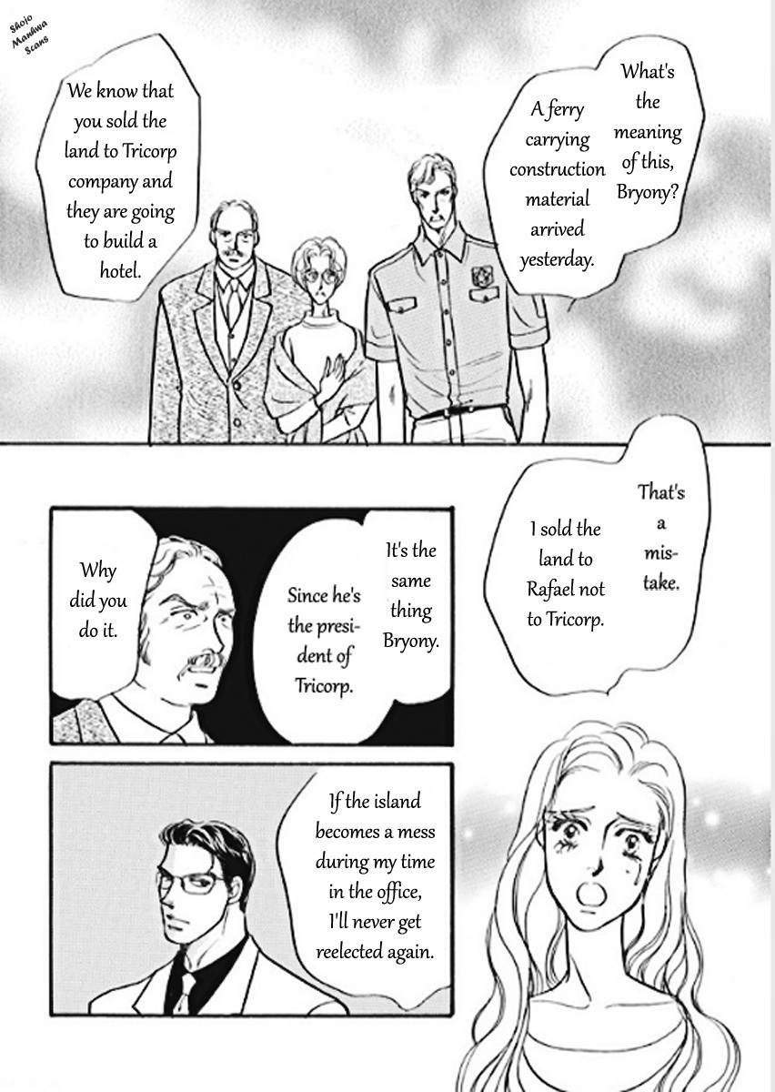 Boukyaku no Kanata no Rakuen Chapter 3 page 15 - Chapter 3