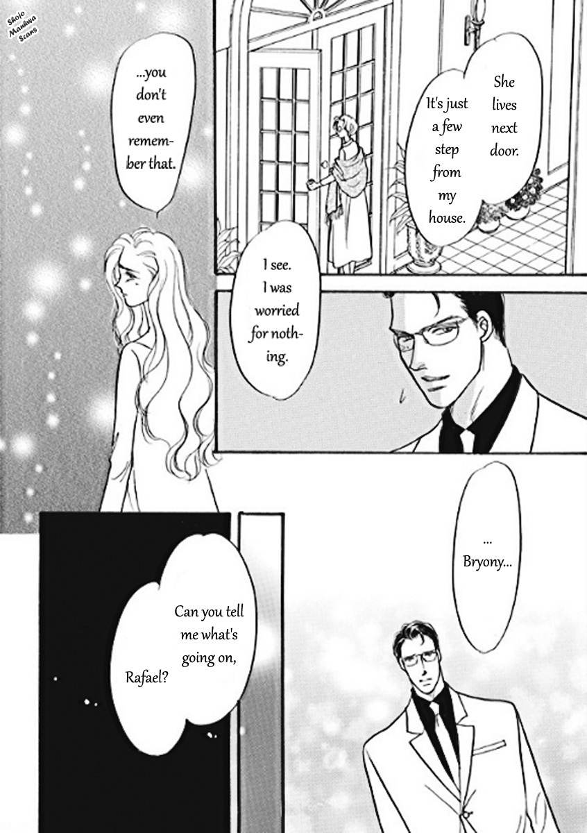 Boukyaku no Kanata no Rakuen Chapter 3 page 17 - Chapter 3