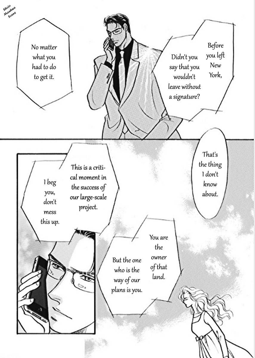 Boukyaku no Kanata no Rakuen Chapter 3 page 21 - Chapter 3