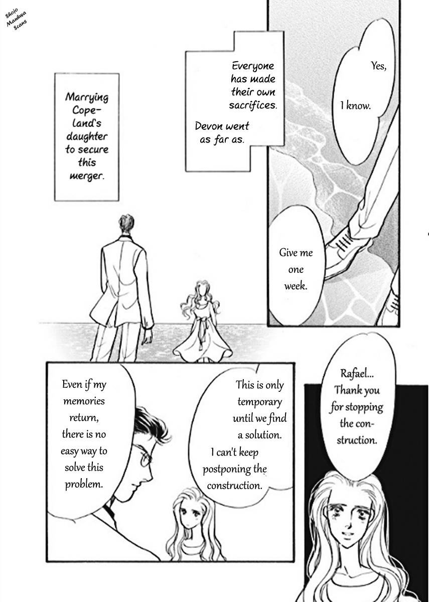 Boukyaku no Kanata no Rakuen Chapter 3 page 22 - Chapter 3