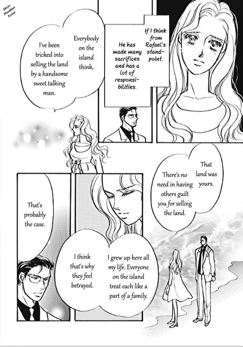 Boukyaku no Kanata no Rakuen Chapter 3 page 23 - Chapter 3