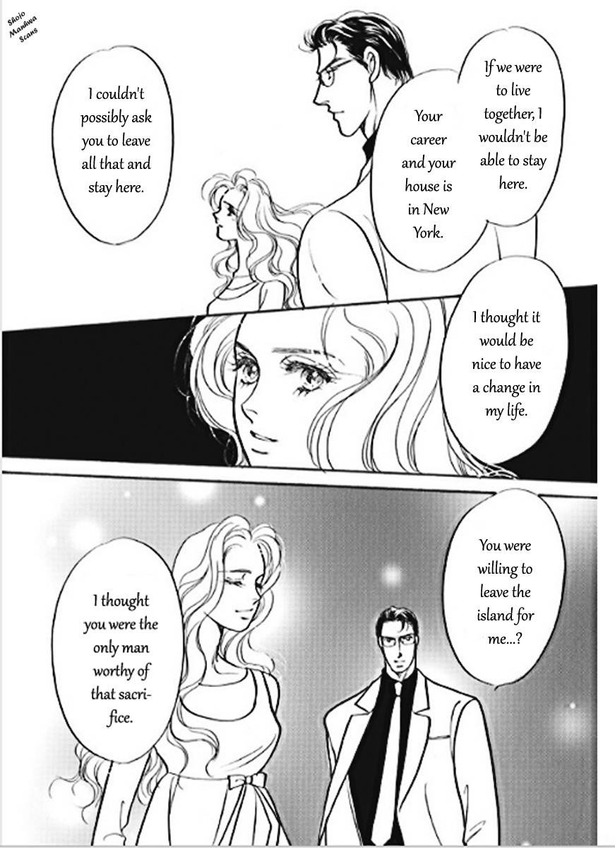 Boukyaku no Kanata no Rakuen Chapter 3 page 24 - Chapter 3
