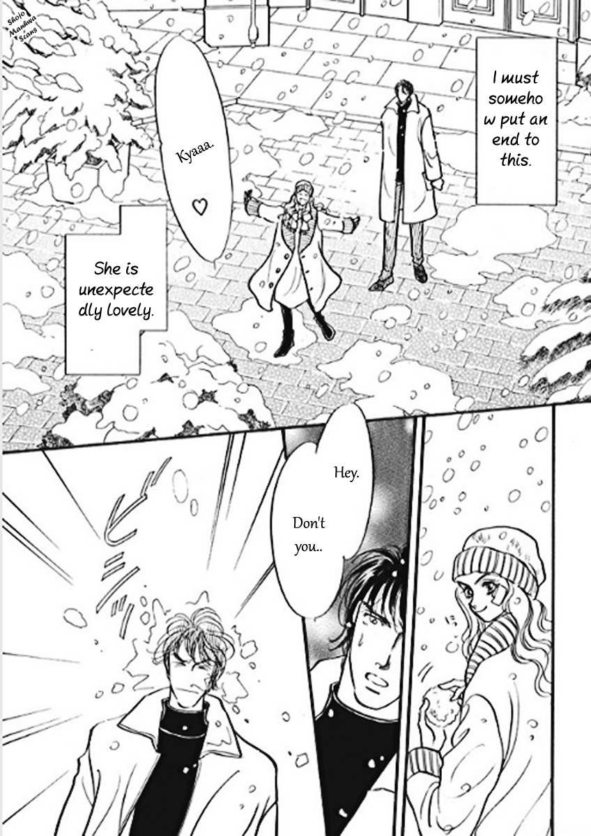 Boukyaku no Kanata no Rakuen Chapter 3 page 4 - Chapter 3