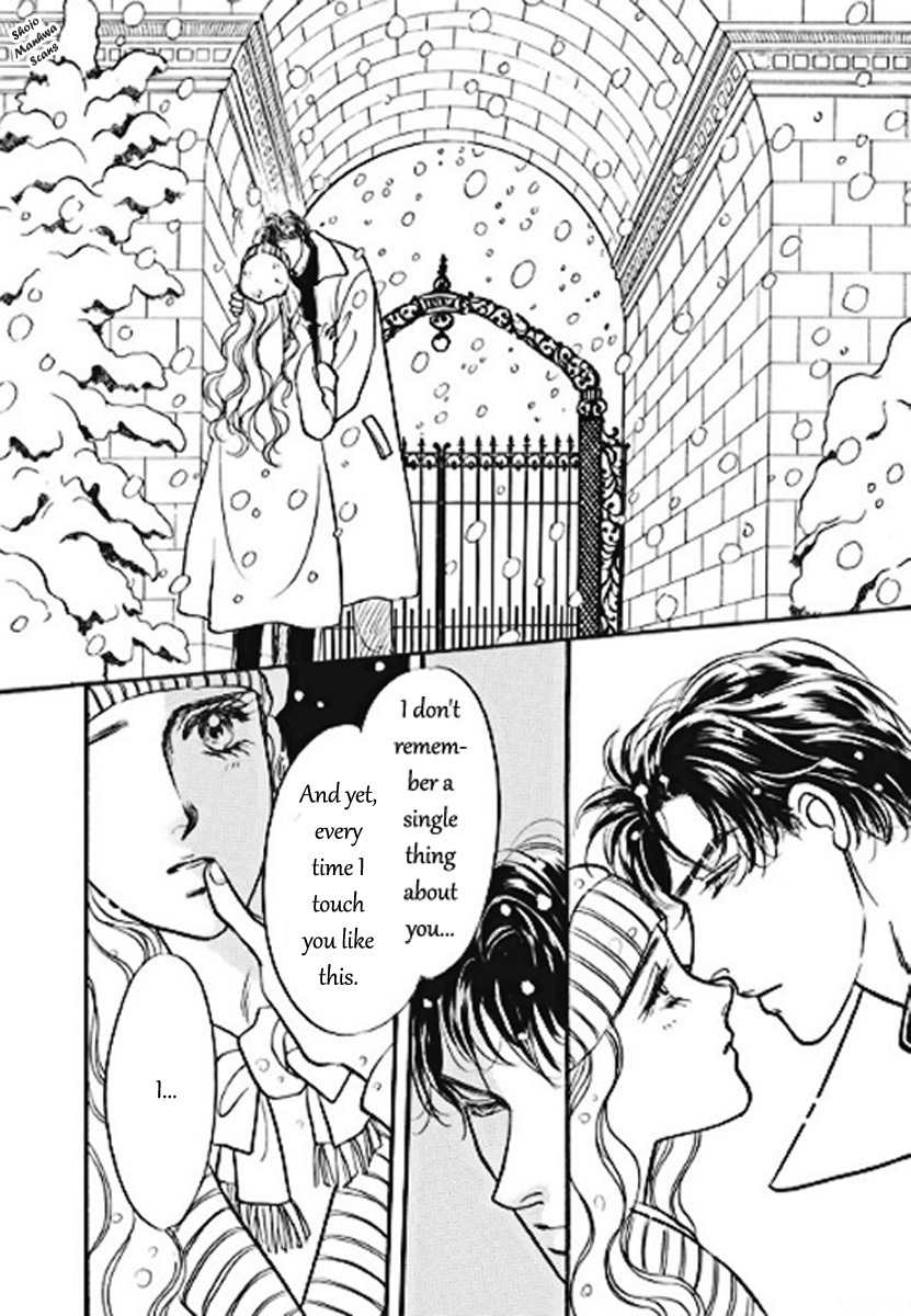 Boukyaku no Kanata no Rakuen Chapter 3 page 6 - Chapter 3