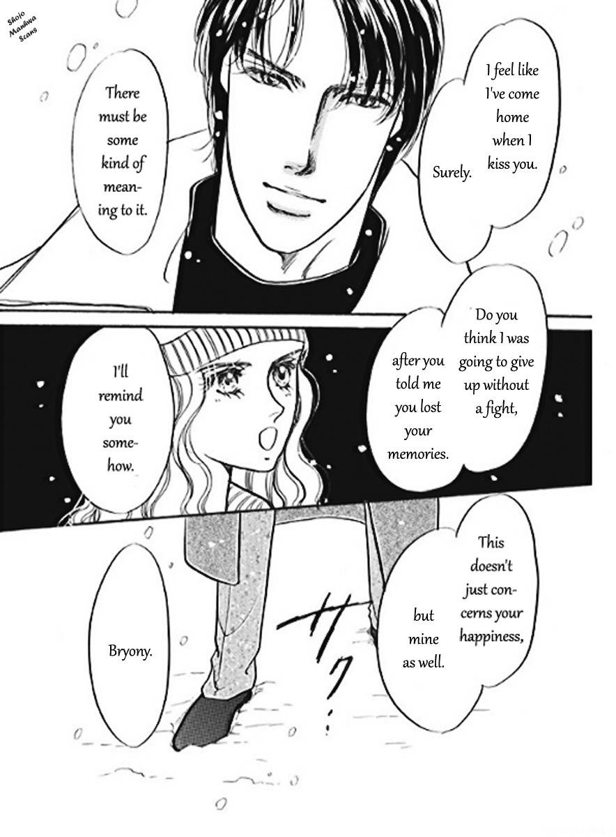Boukyaku no Kanata no Rakuen Chapter 3 page 8 - Chapter 3