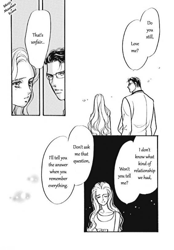 Boukyaku no Kanata no Rakuen Chapter 4 page 1 - Chapter 4