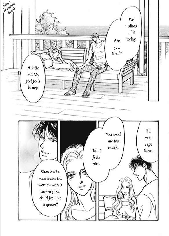 Boukyaku no Kanata no Rakuen Chapter 4 page 14 - Chapter 4