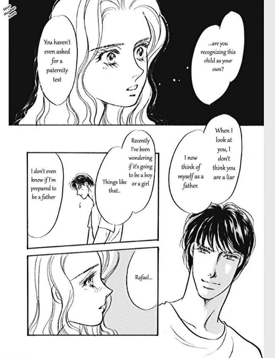 Boukyaku no Kanata no Rakuen Chapter 4 page 15 - Chapter 4