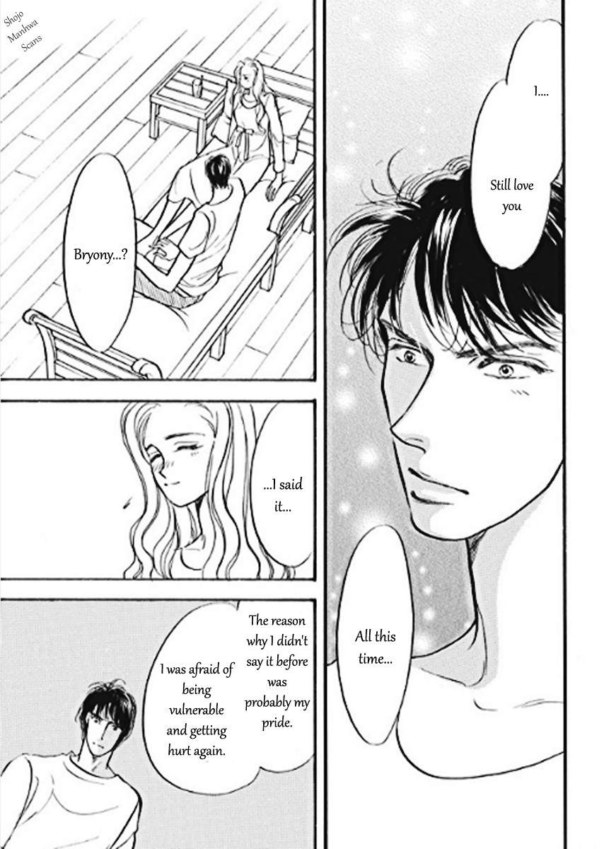 Boukyaku no Kanata no Rakuen Chapter 4 page 16 - Chapter 4