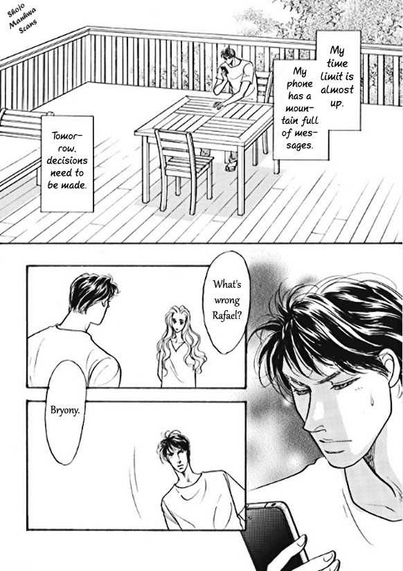 Boukyaku no Kanata no Rakuen Chapter 4 page 19 - Chapter 4