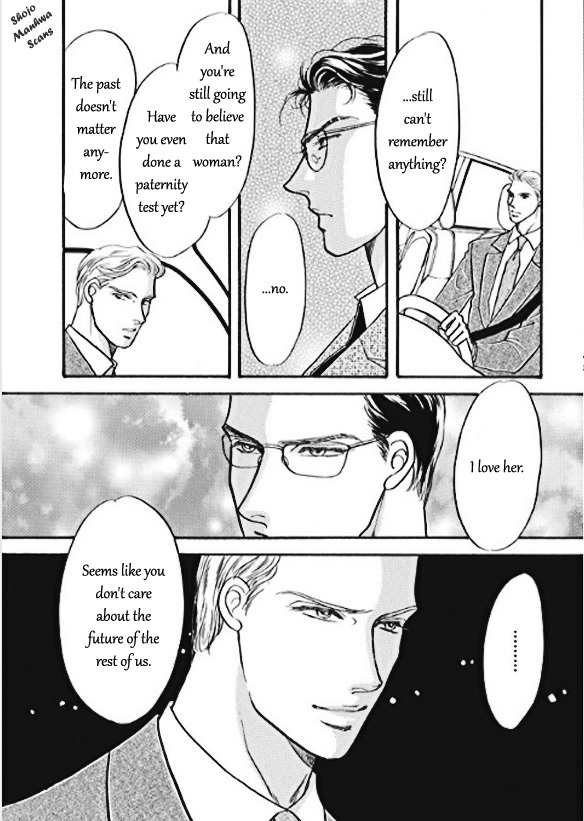 Boukyaku no Kanata no Rakuen Chapter 4 page 24 - Chapter 4