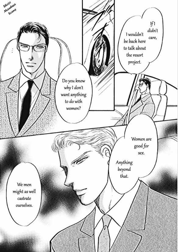Boukyaku no Kanata no Rakuen Chapter 4 page 25 - Chapter 4