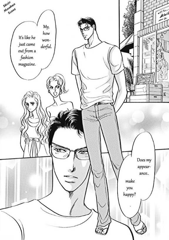 Boukyaku no Kanata no Rakuen Chapter 4 page 3 - Chapter 4