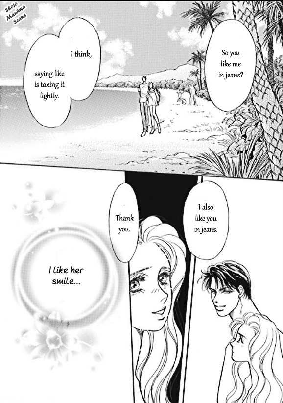 Boukyaku no Kanata no Rakuen Chapter 4 page 5 - Chapter 4