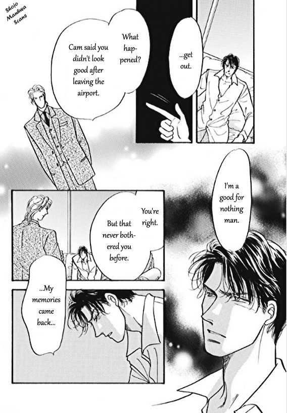 Boukyaku no Kanata no Rakuen Chapter 5 page 10 - Chapter 5