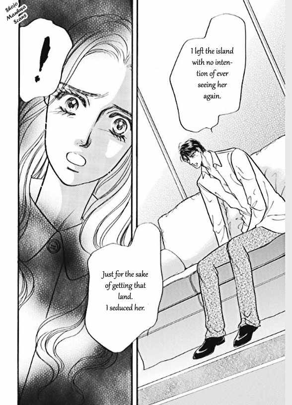 Boukyaku no Kanata no Rakuen Chapter 5 page 12 - Chapter 5