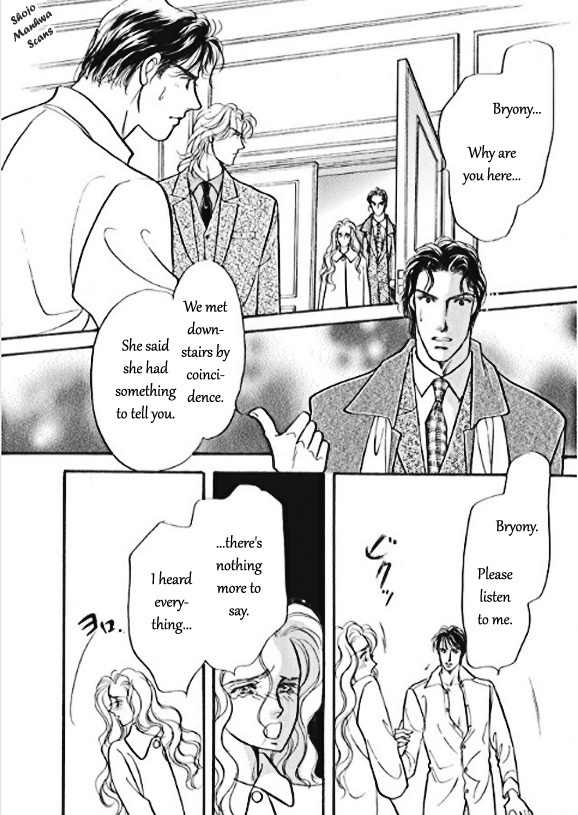 Boukyaku no Kanata no Rakuen Chapter 5 page 13 - Chapter 5