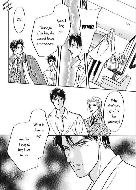 Boukyaku no Kanata no Rakuen Chapter 5 page 14 - Chapter 5