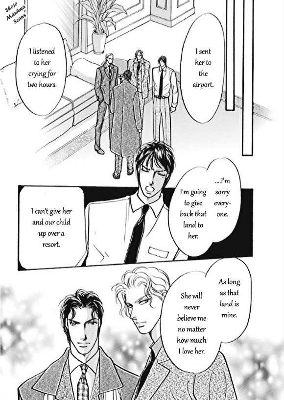 Boukyaku no Kanata no Rakuen Chapter 5 page 16 - Chapter 5