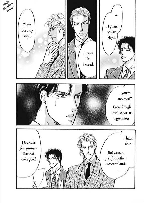 Boukyaku no Kanata no Rakuen Chapter 5 page 17 - Chapter 5