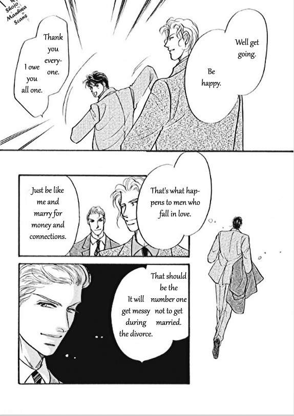Boukyaku no Kanata no Rakuen Chapter 5 page 18 - Chapter 5