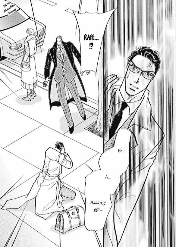 Boukyaku no Kanata no Rakuen Chapter 5 page 2 - Chapter 5