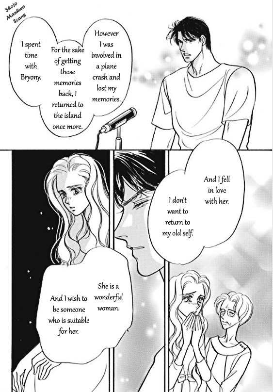 Boukyaku no Kanata no Rakuen Chapter 5 page 22 - Chapter 5