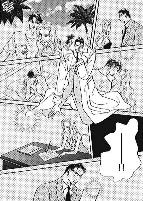 Boukyaku no Kanata no Rakuen Chapter 5 page 3 - Chapter 5