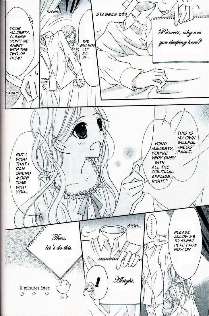 Boukyaku no Shirushi to Hime Chapter 1 page 10 - Chapter 1