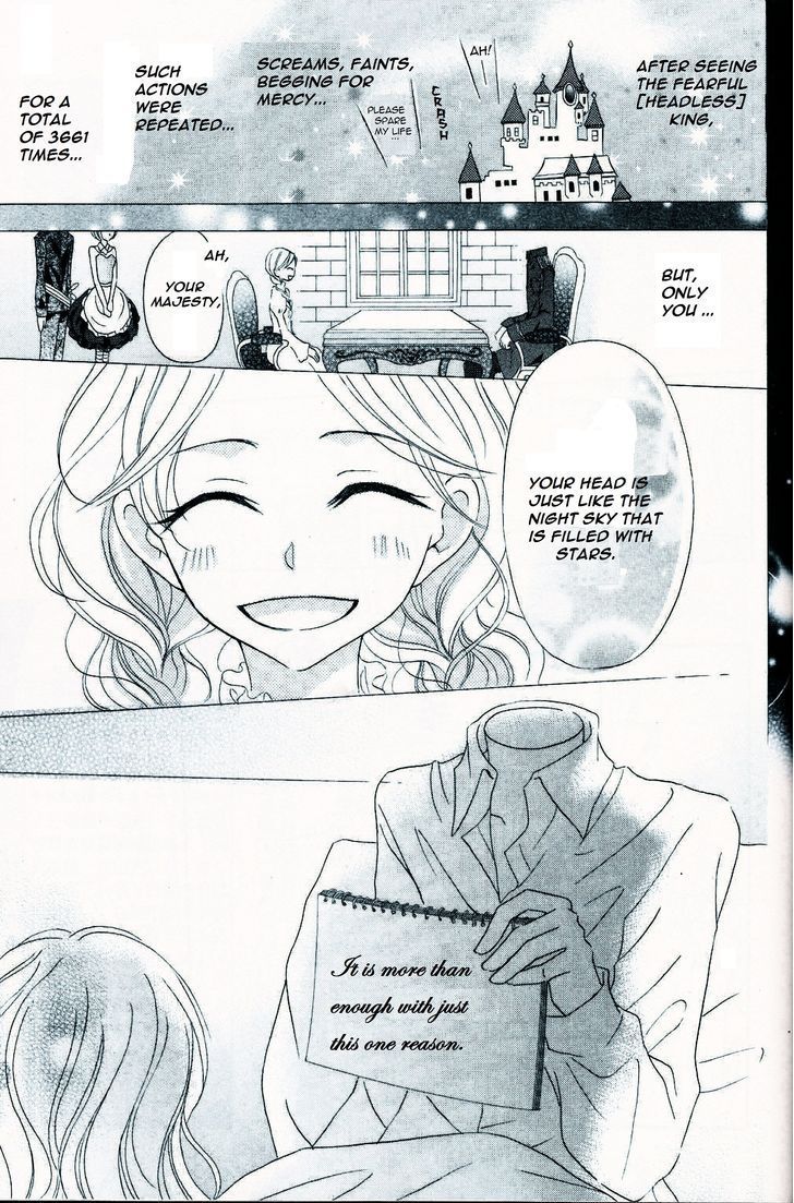 Boukyaku no Shirushi to Hime Chapter 1 page 13 - Chapter 1