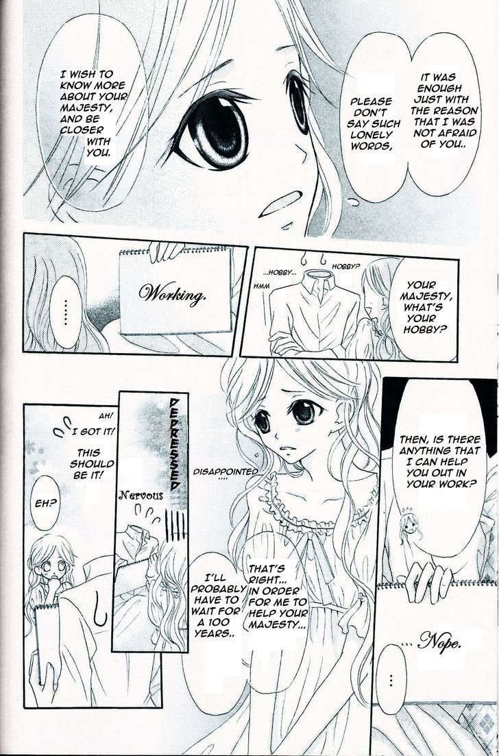 Boukyaku no Shirushi to Hime Chapter 1 page 14 - Chapter 1