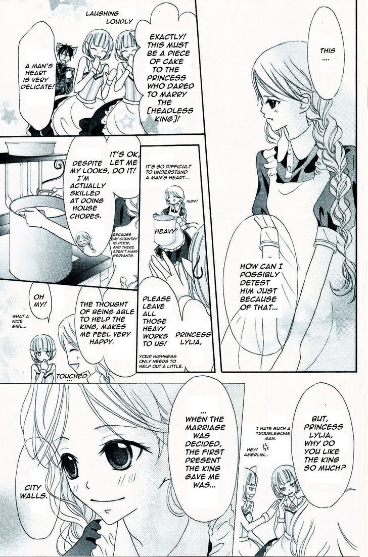 Boukyaku no Shirushi to Hime Chapter 1 page 17 - Chapter 1