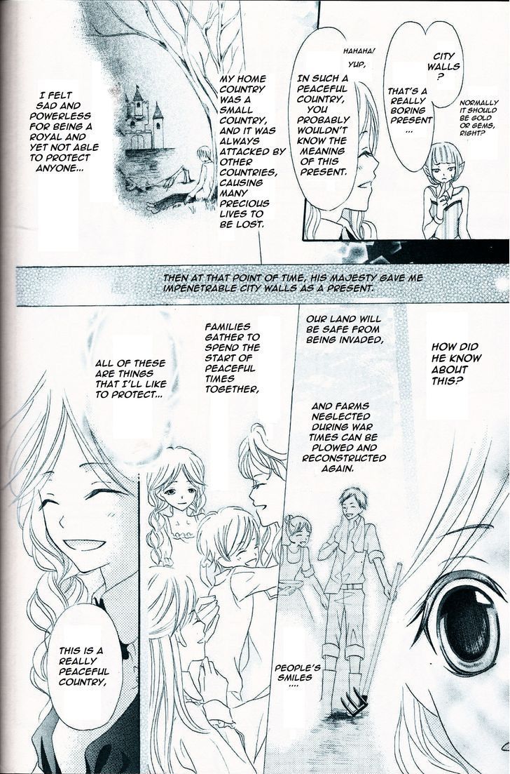 Boukyaku no Shirushi to Hime Chapter 1 page 18 - Chapter 1