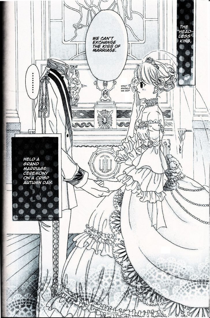 Boukyaku no Shirushi to Hime Chapter 1 page 2 - Chapter 1