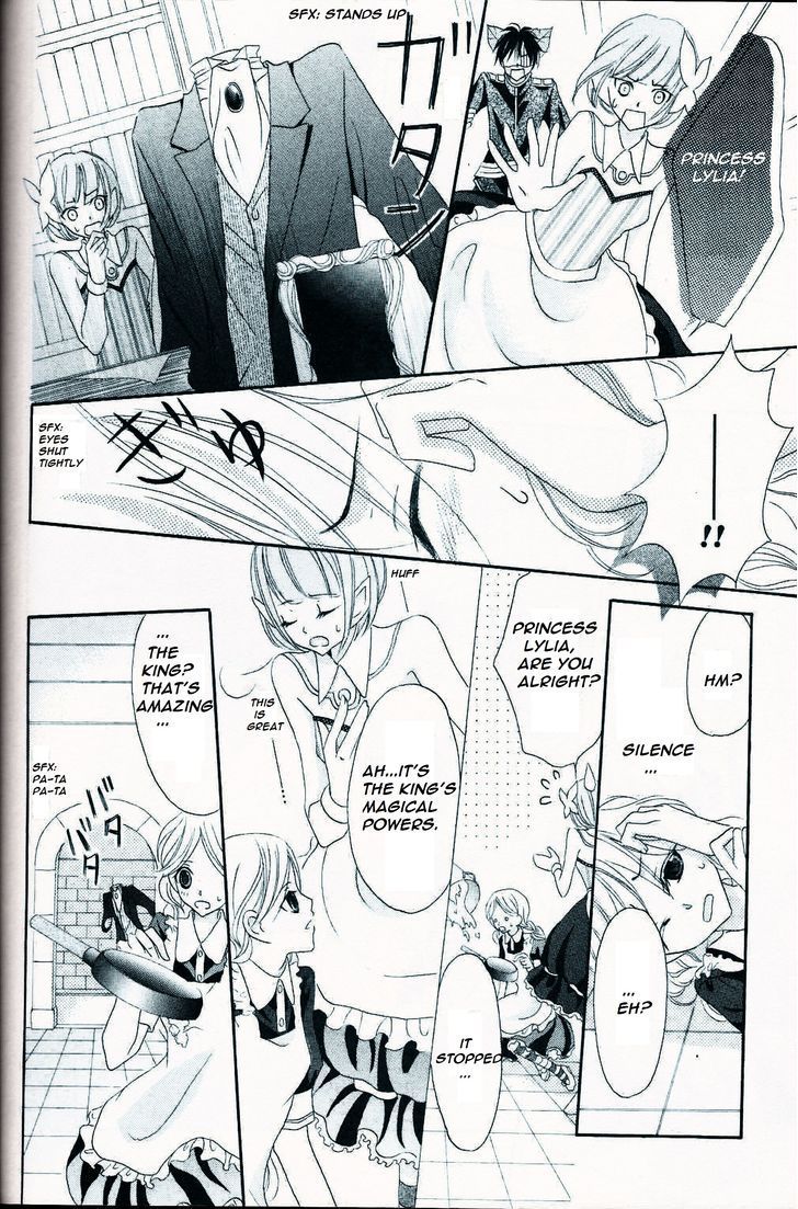 Boukyaku no Shirushi to Hime Chapter 1 page 22 - Chapter 1