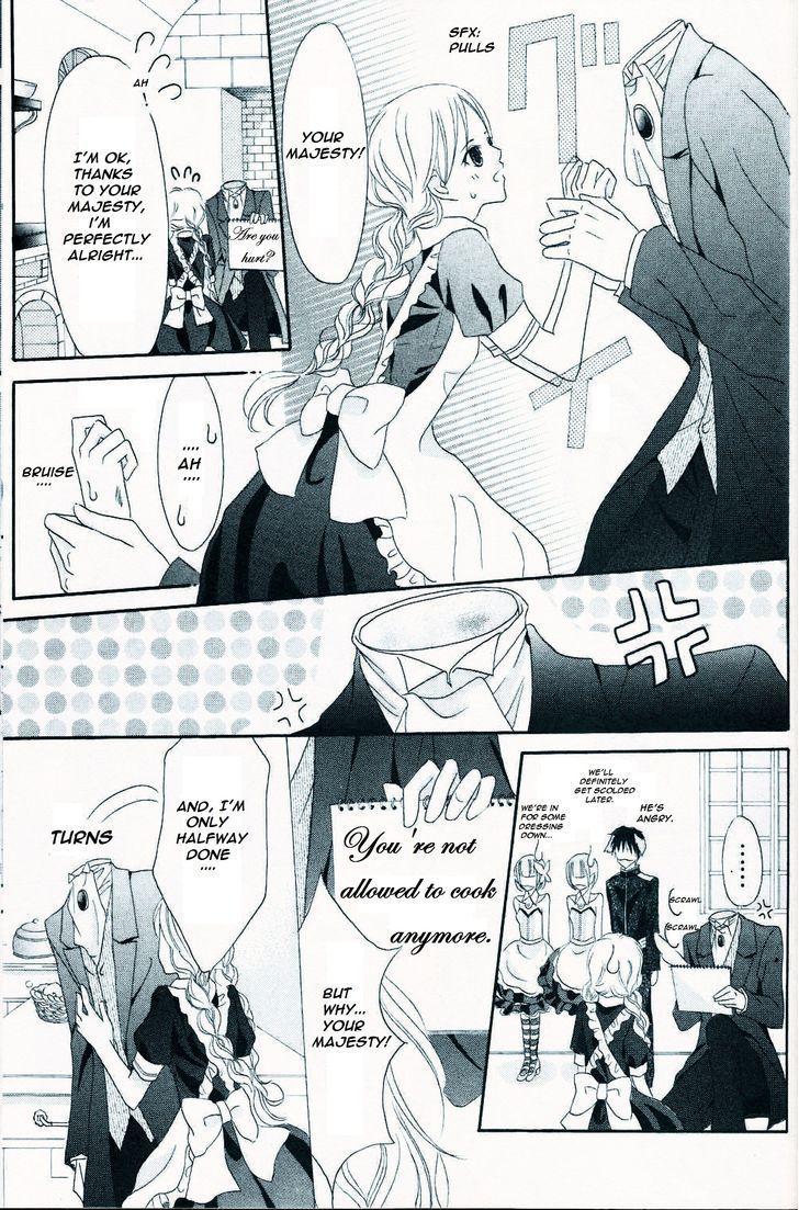 Boukyaku no Shirushi to Hime Chapter 1 page 23 - Chapter 1