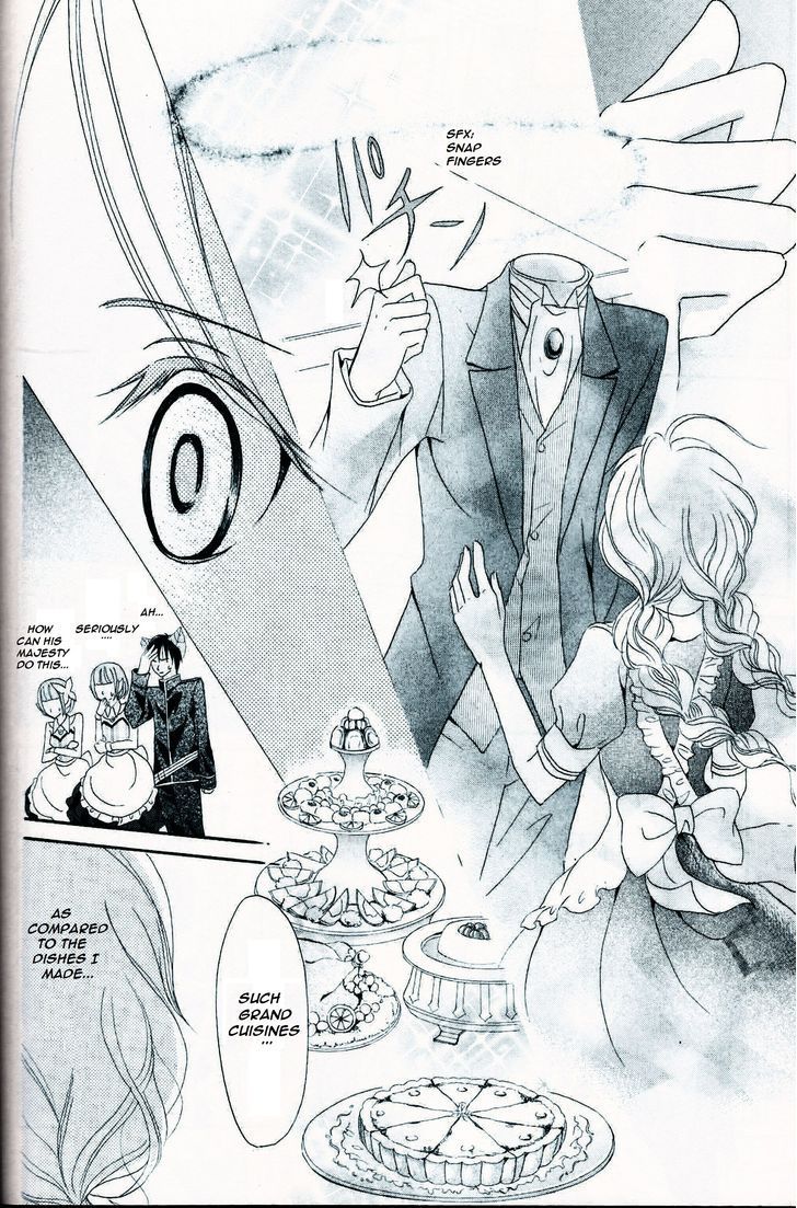 Boukyaku no Shirushi to Hime Chapter 1 page 24 - Chapter 1