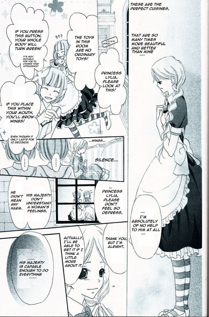Boukyaku no Shirushi to Hime Chapter 1 page 25 - Chapter 1