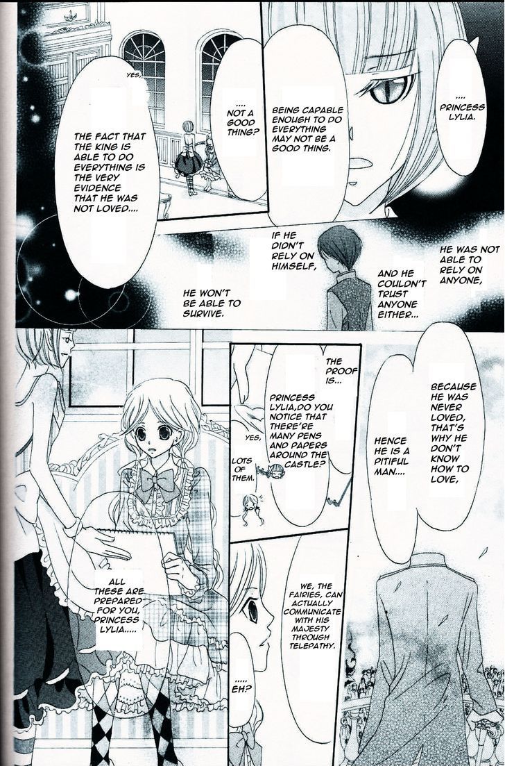Boukyaku no Shirushi to Hime Chapter 1 page 26 - Chapter 1