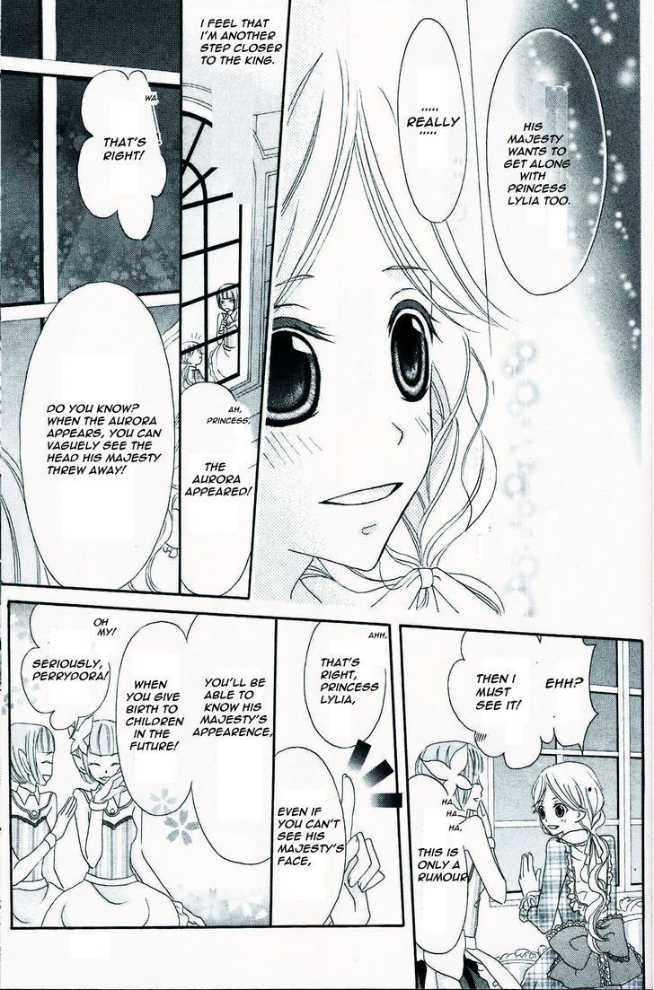 Boukyaku no Shirushi to Hime Chapter 1 page 27 - Chapter 1