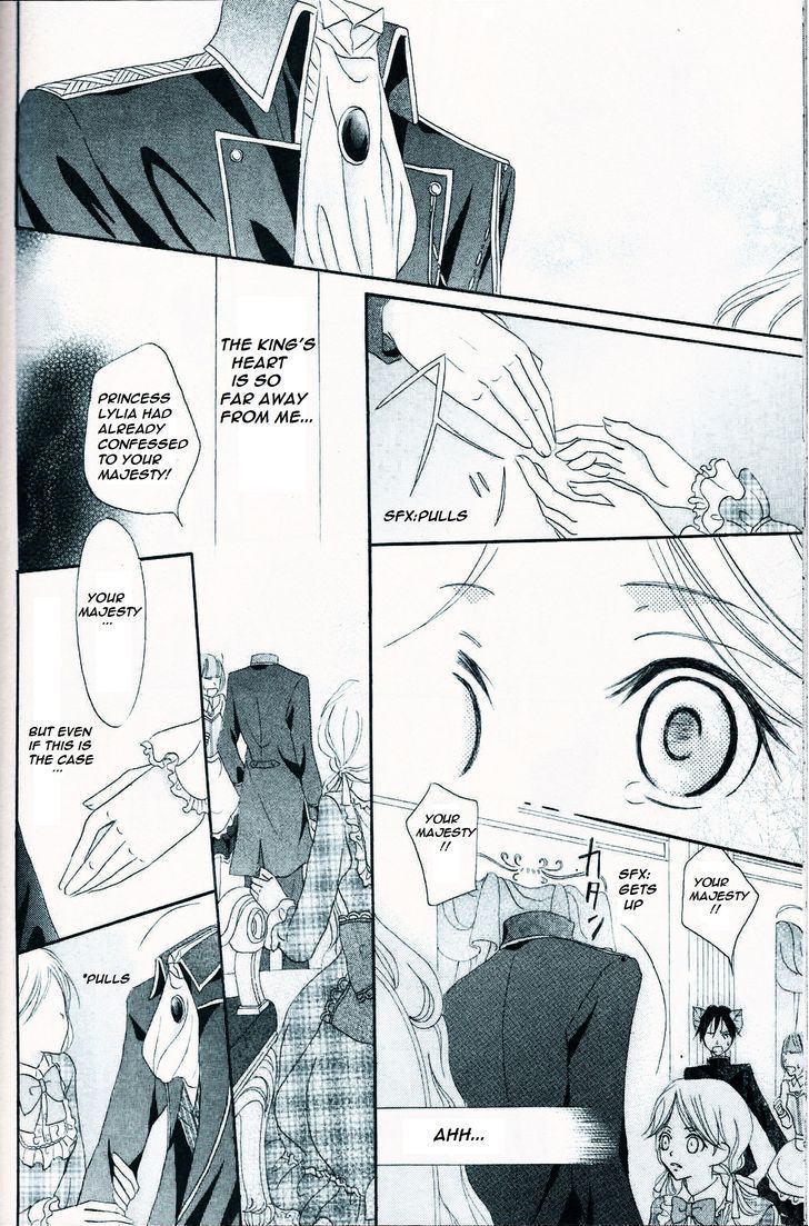Boukyaku no Shirushi to Hime Chapter 1 page 32 - Chapter 1