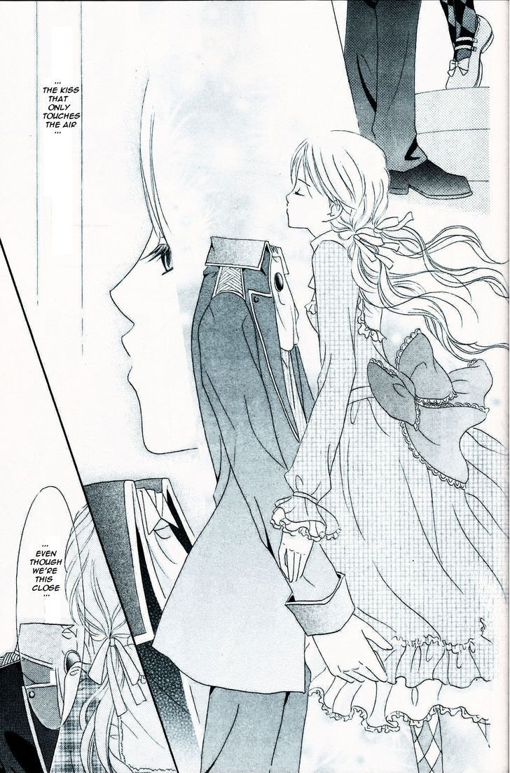 Boukyaku no Shirushi to Hime Chapter 1 page 33 - Chapter 1