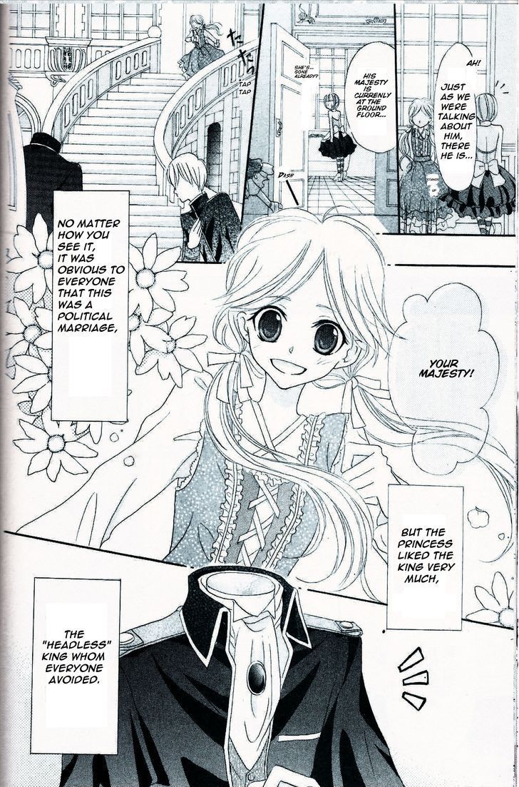 Boukyaku no Shirushi to Hime Chapter 1 page 4 - Chapter 1
